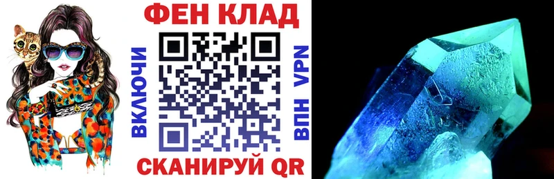 ссылка на мегу ССЫЛКА  Петровск-Забайкальский  АМФЕТАМИН VHQ  сколько стоит 