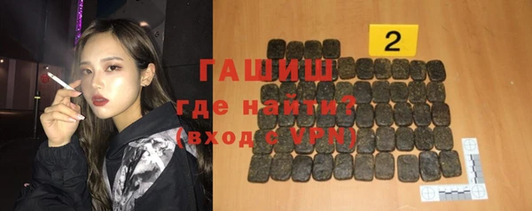 сатива Алексин