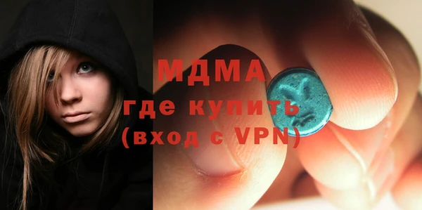 сатива Алексин