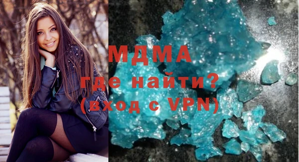 соль курить ск Алексеевка
