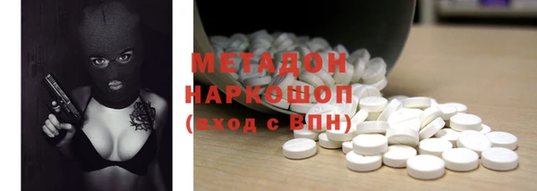 соль курить ск Алексеевка