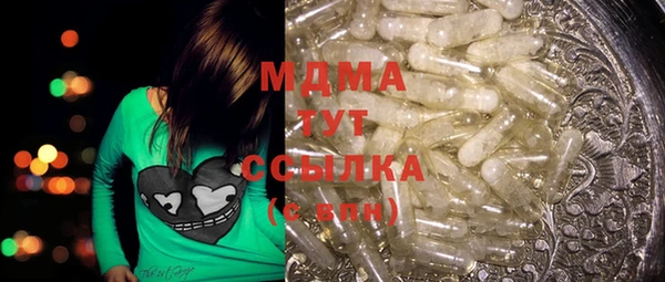 соль курить ск Алексеевка