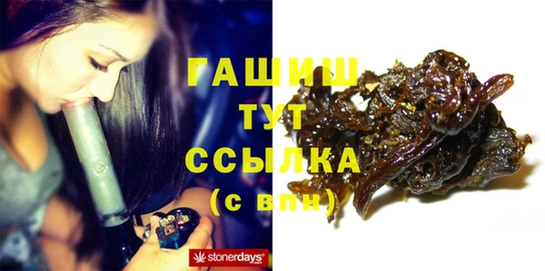 сатива Алексин