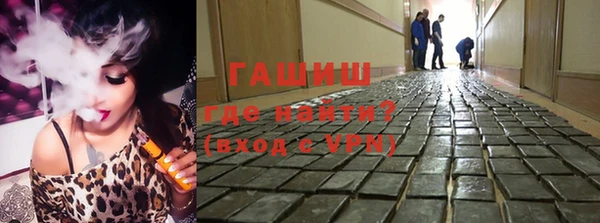 сатива Алексин