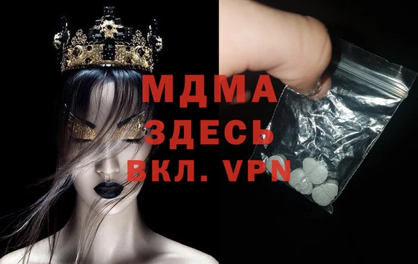 соль курить ск Алексеевка